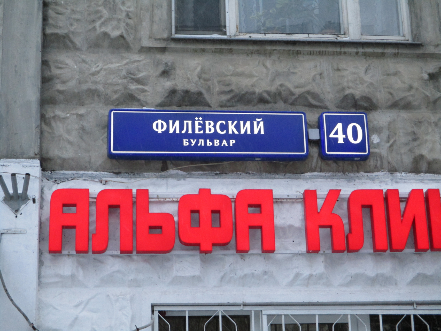 2-комнатная квартира, 52.2 м² - фото 16