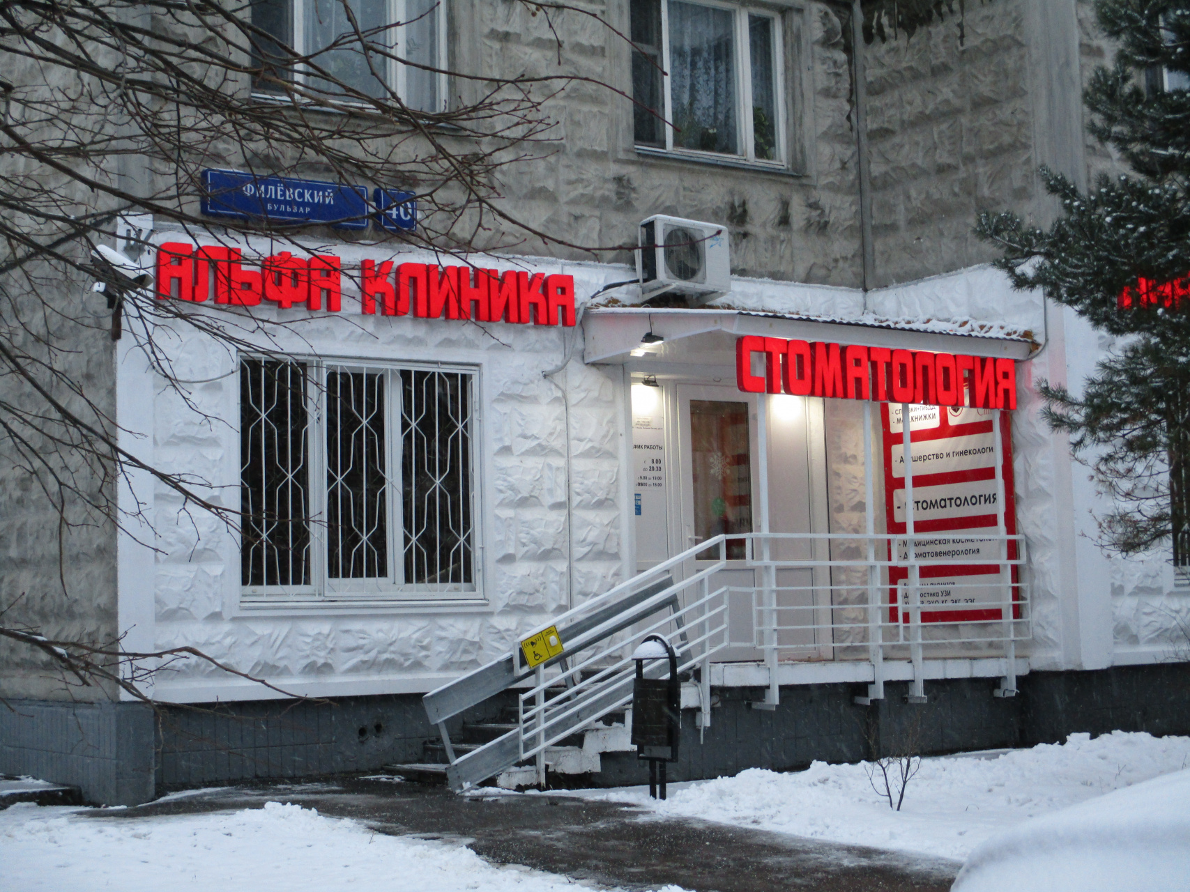 2-комнатная квартира, 52.2 м² - фото 20