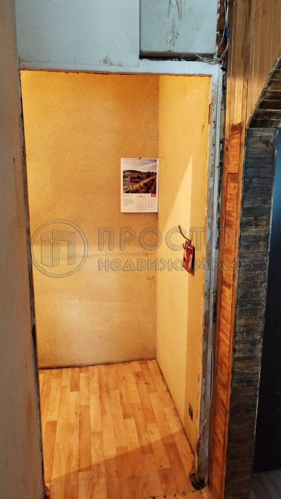 2-комнатная квартира, 45.5 м² - фото 8