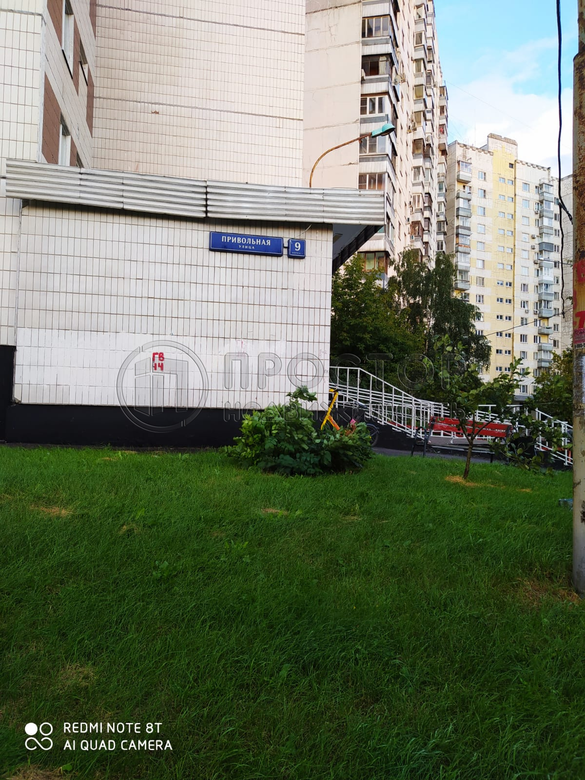1-комнатная квартира, 38 м² - фото 16