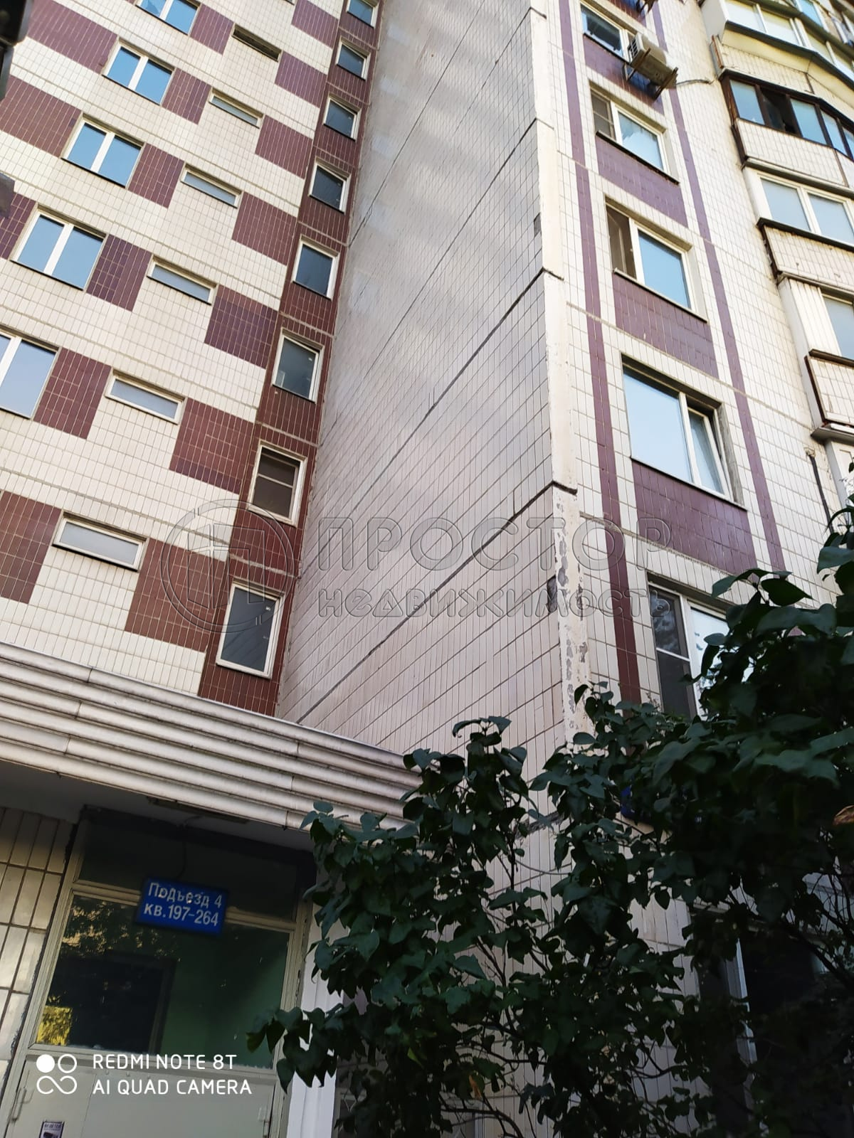 1-комнатная квартира, 38 м² - фото 17