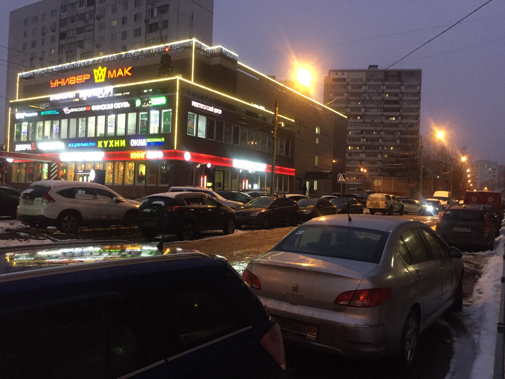 2-комнатная квартира, 54 м² - фото 24