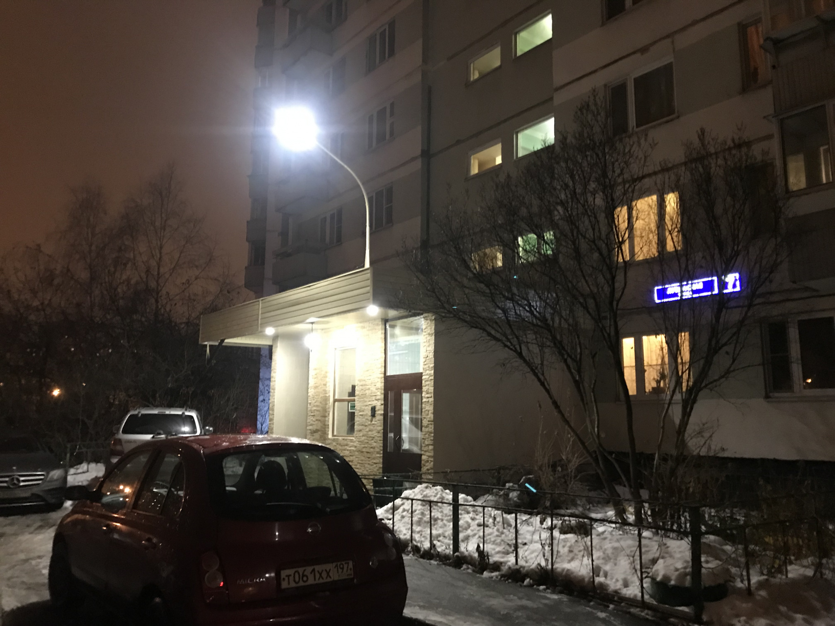 2-комнатная квартира, 65 м² - фото 3