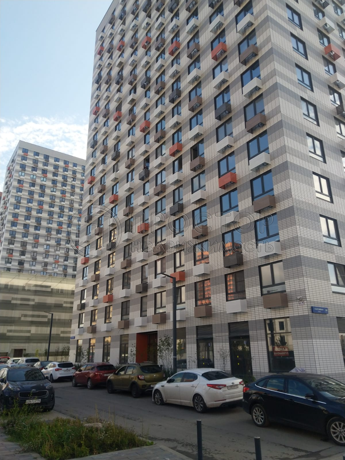 Студия, 21.5 м² - фото 16