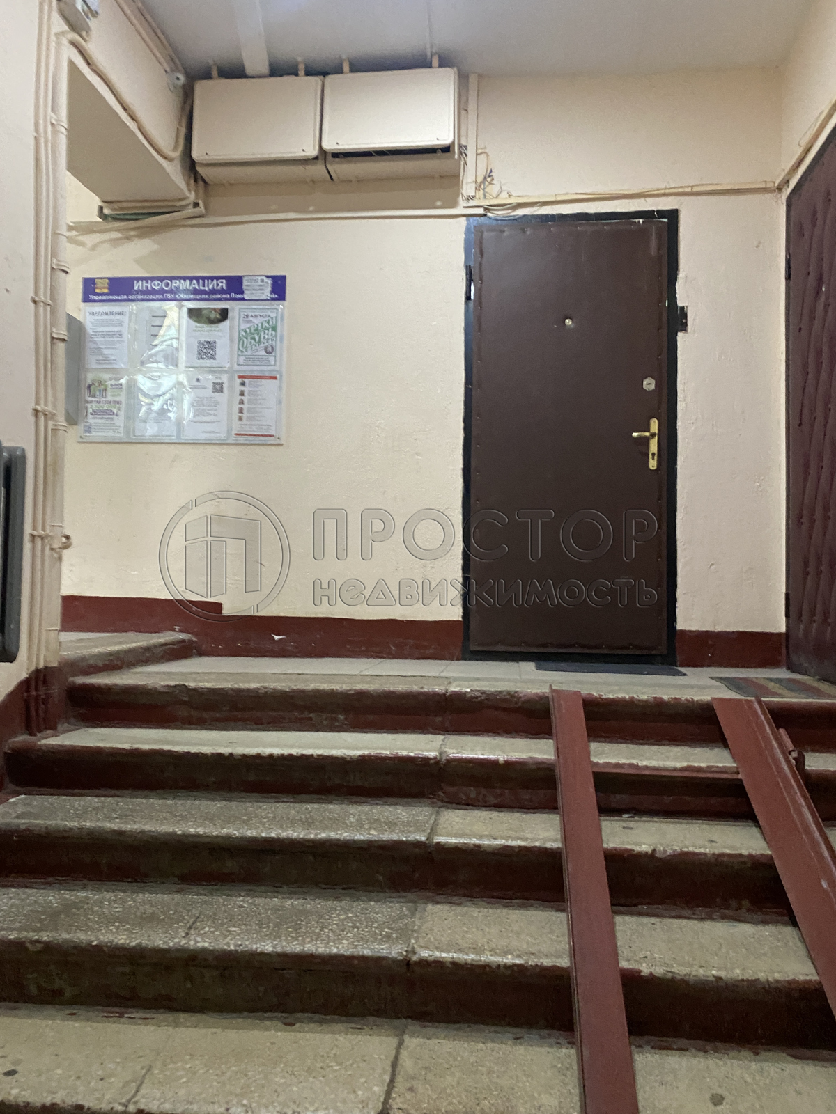 2-комнатная квартира, 47.7 м² - фото 15