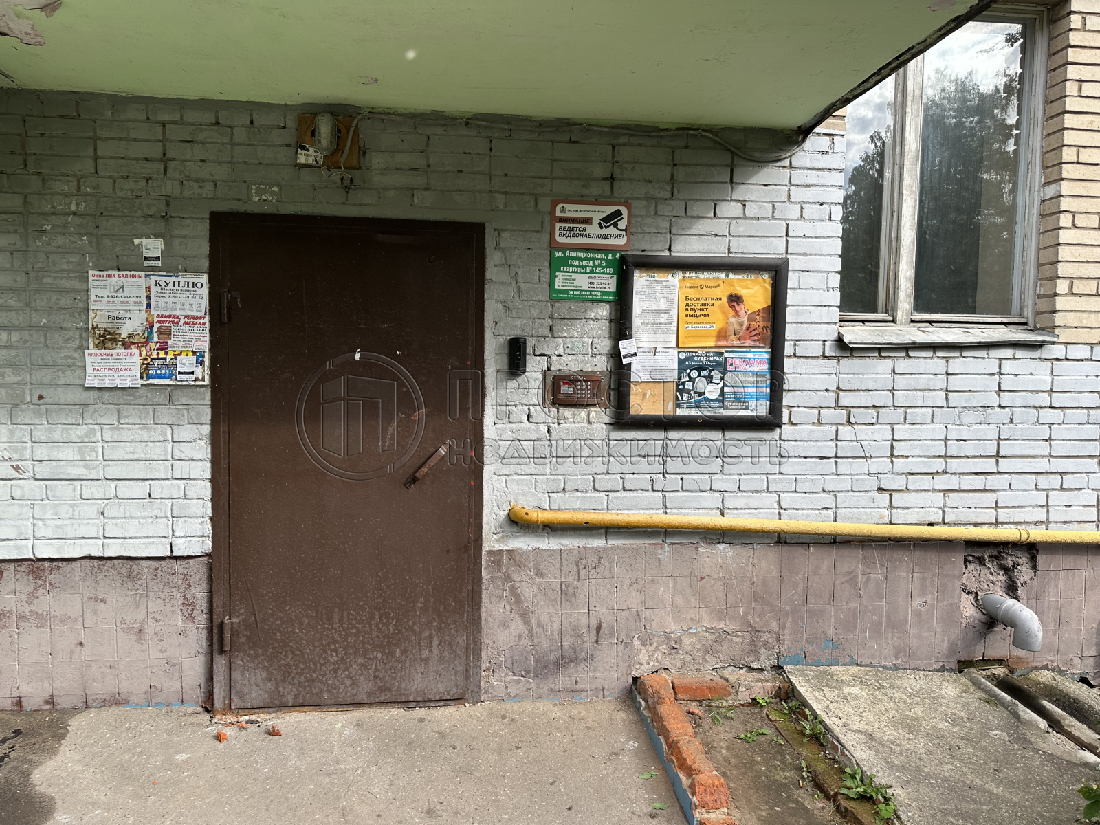 3-комнатная квартира, 57.7 м² - фото 5