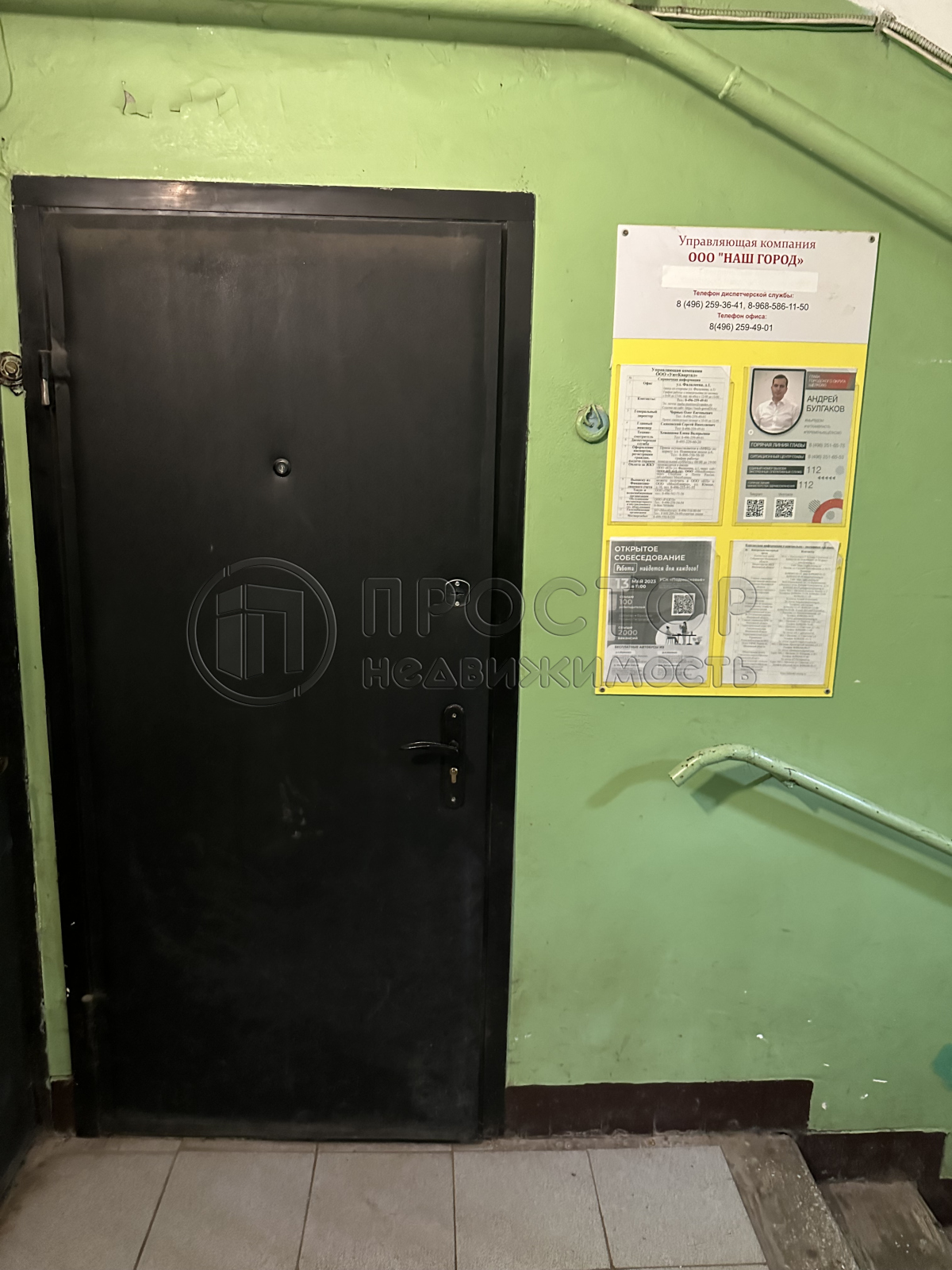 3-комнатная квартира, 57.7 м² - фото 7