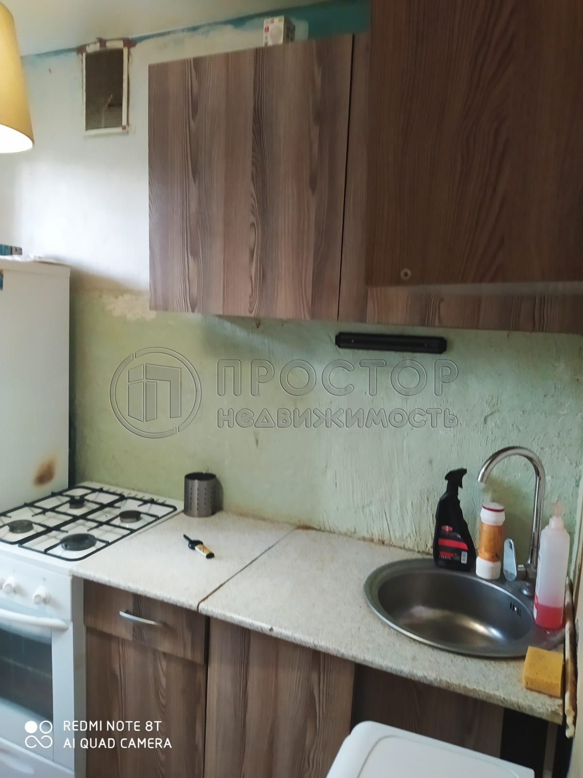 1-комнатная квартира, 31.1 м² - фото 8