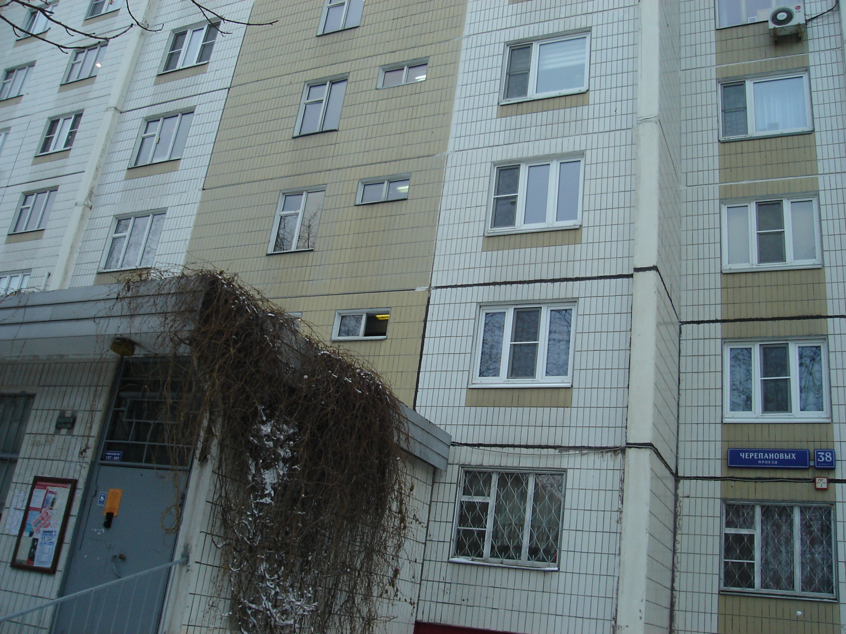 2-комнатная квартира, 50.8 м² - фото 20