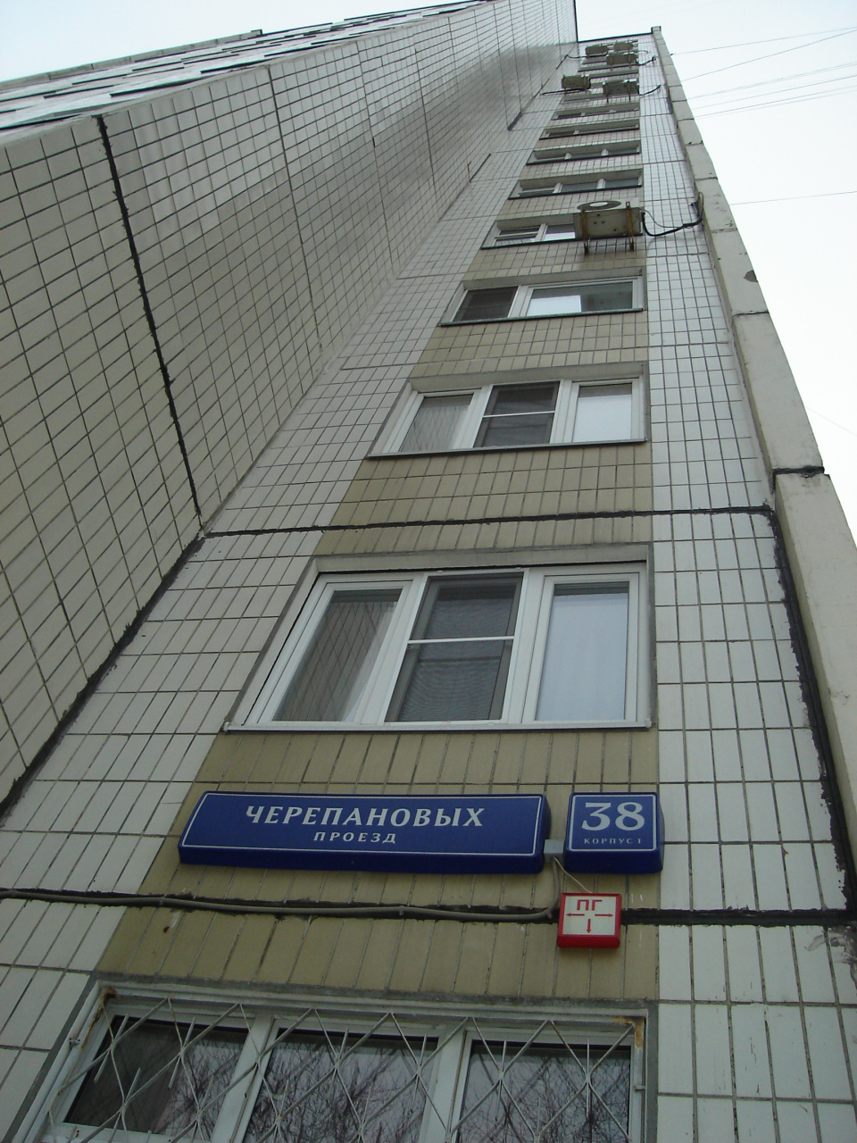 2-комнатная квартира, 50.8 м² - фото 18