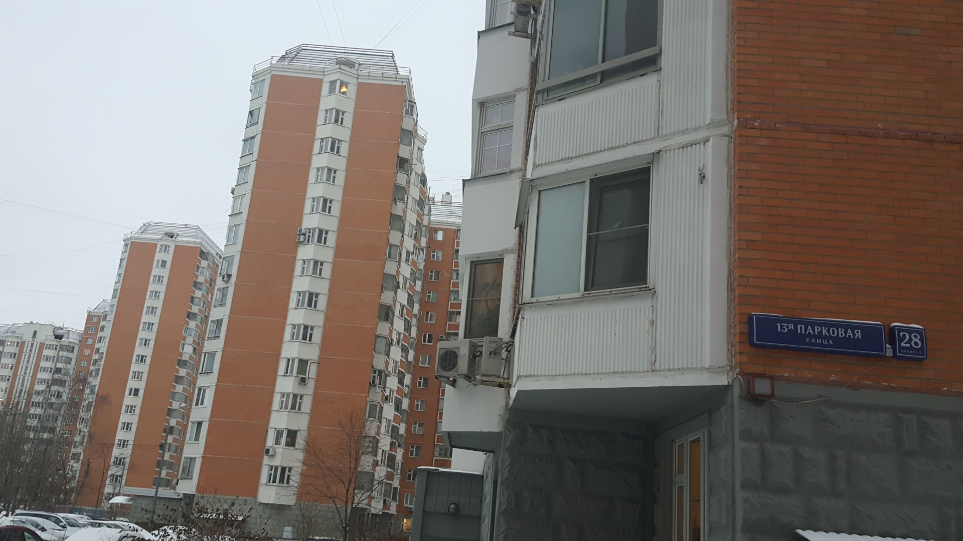 1-комнатная квартира, 39 м² - фото 6