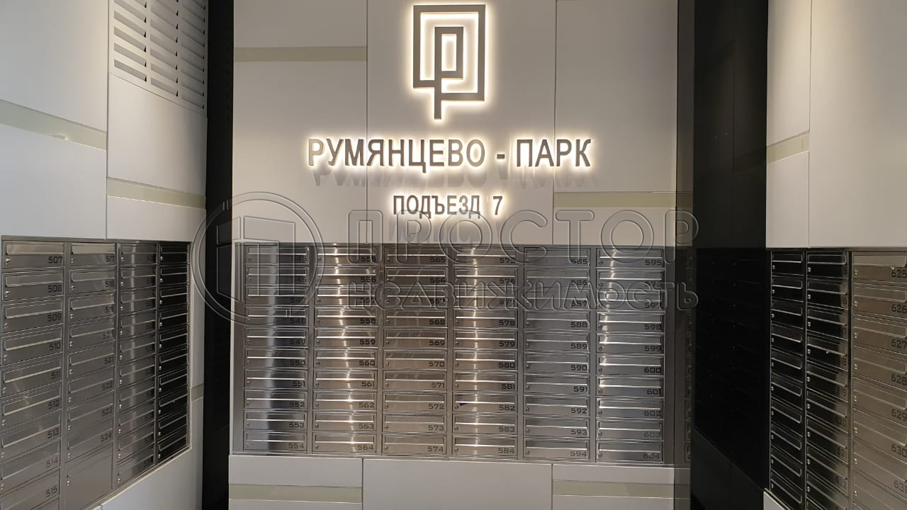 1-комнатная квартира, 32.3 м² - фото 4