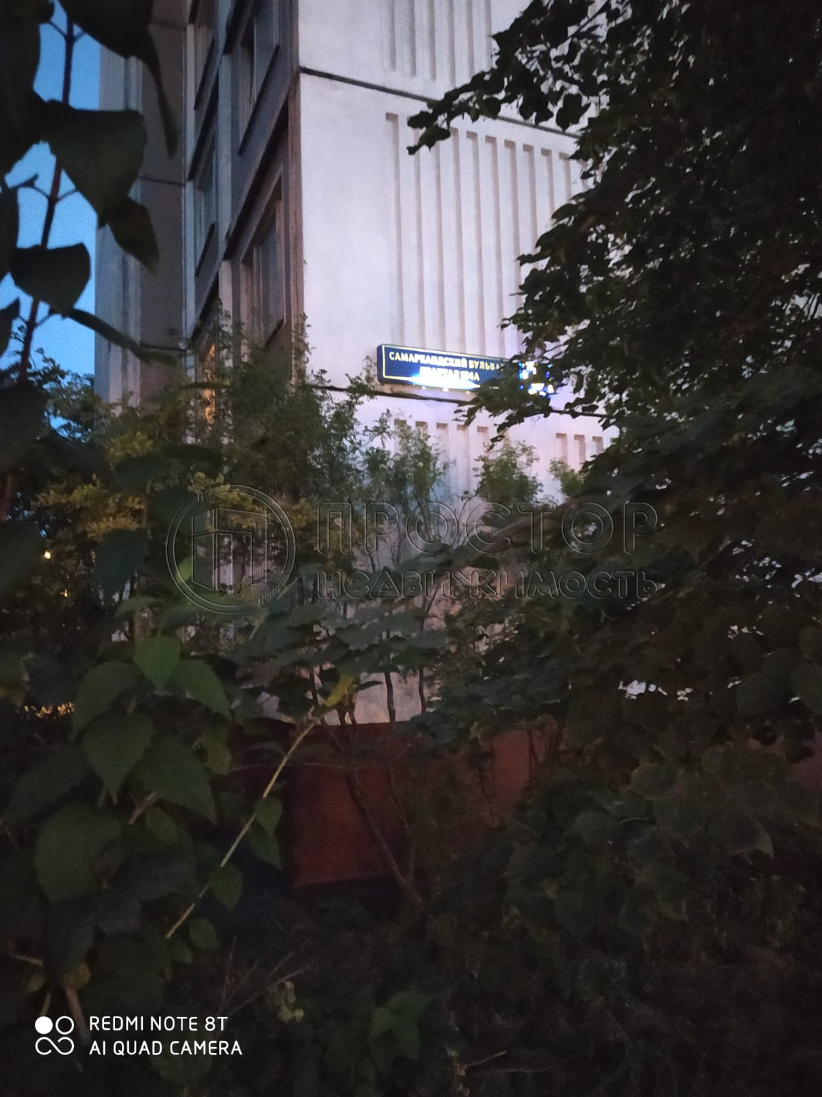 2-комнатная квартира, 61.5 м² - фото 10