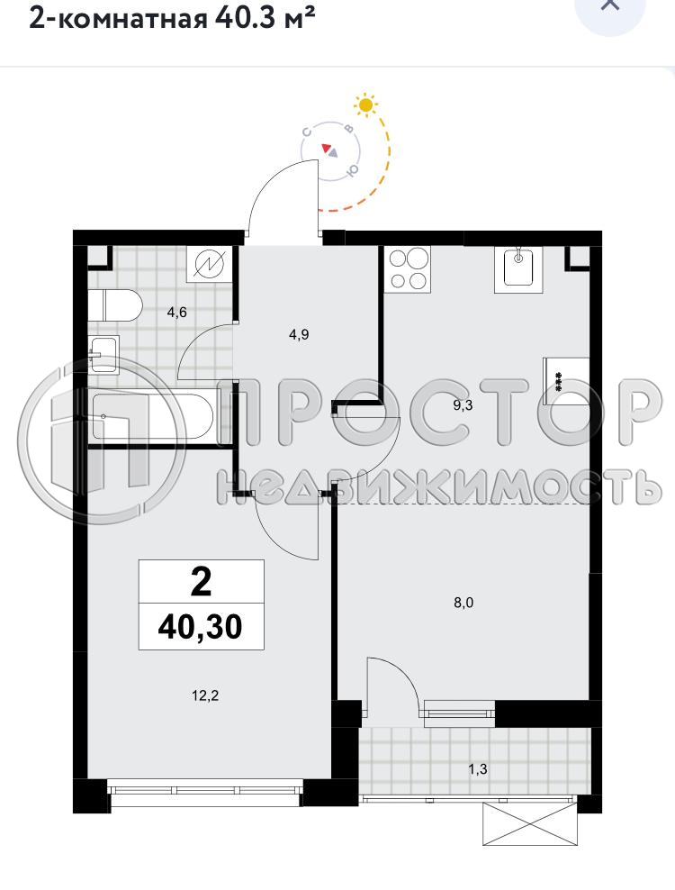 2-комнатная квартира, 38 м² - фото 4