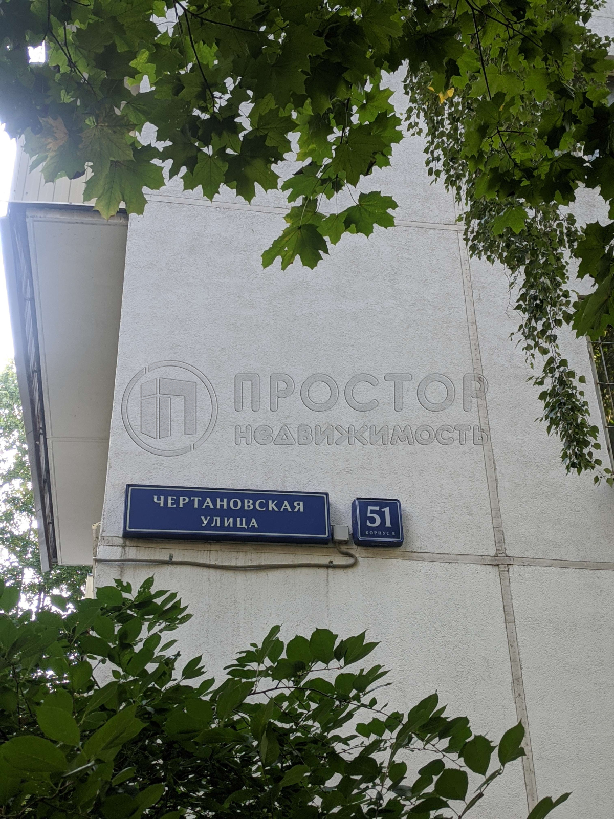 1-комнатная квартира, 33.1 м² - фото 7