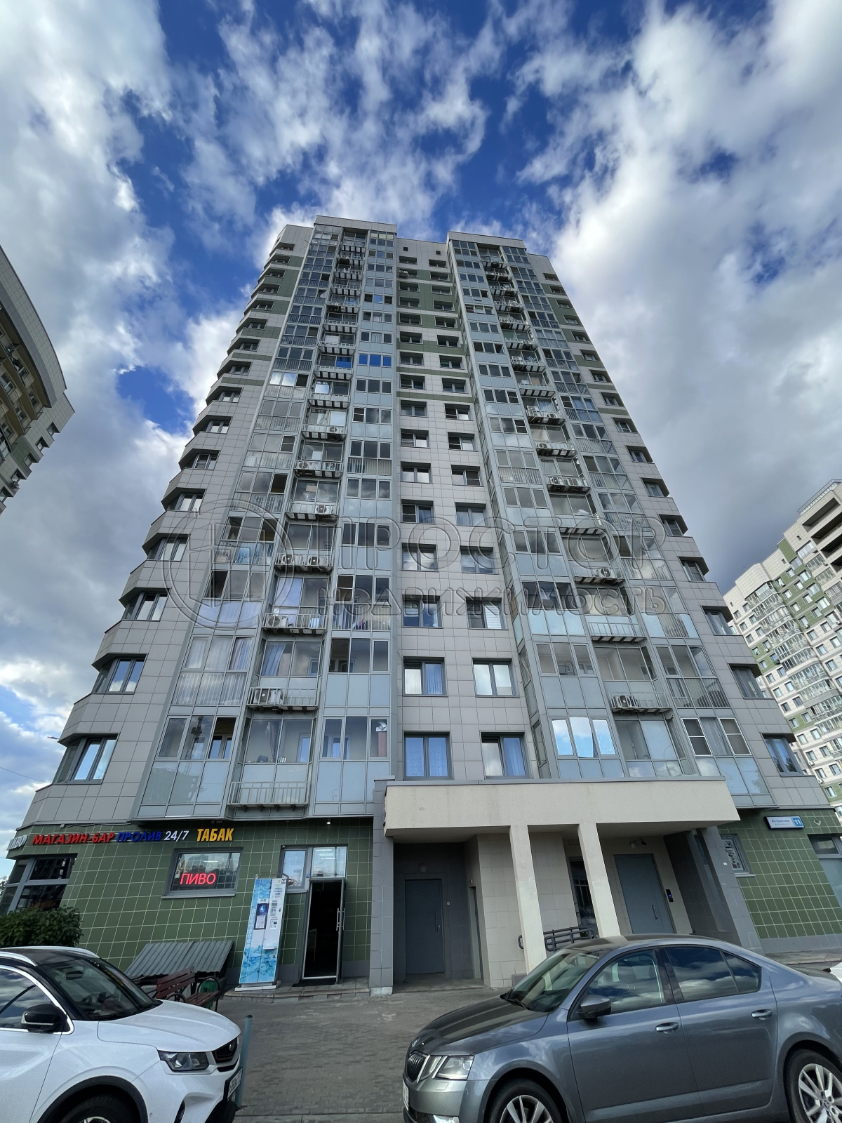 Студия, 29.1 м² - фото 9