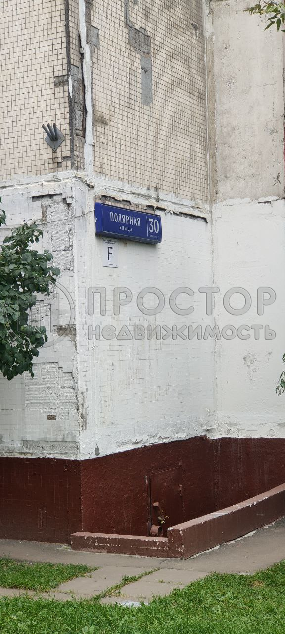 1-комнатная квартира, 33 м² - фото 41