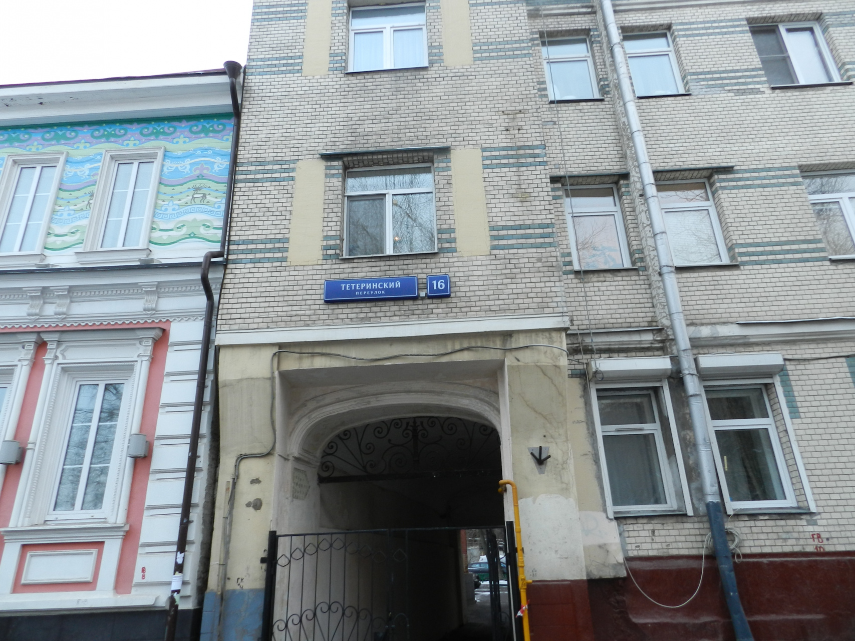 3-комнатная квартира, 60 м² - фото 14