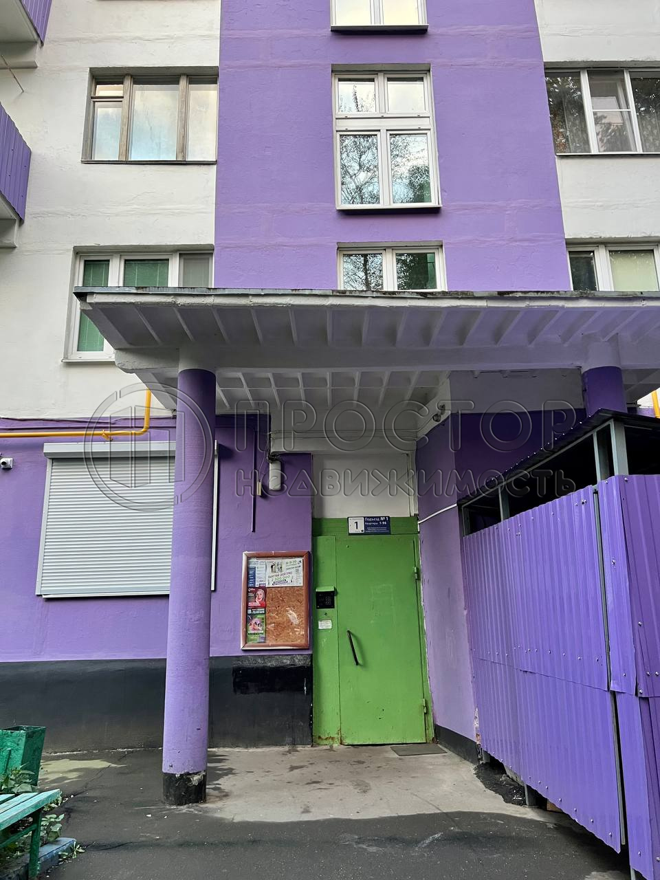 1-комнатная квартира, 35.2 м² - фото 19