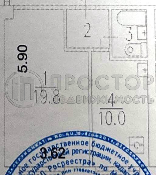 1-комнатная квартира, 35.2 м² - фото 22