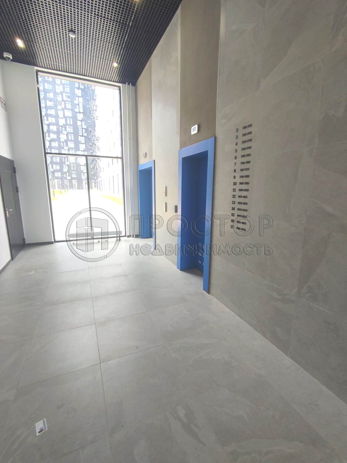 1-комнатная квартира, 34.5 м² - фото 13