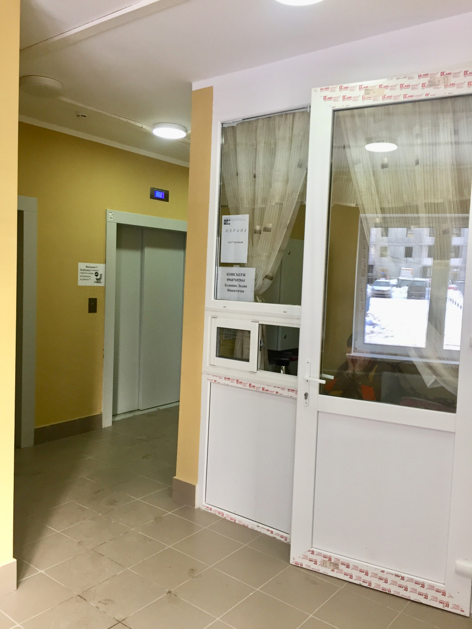 1-комнатная квартира, 42 м² - фото 11