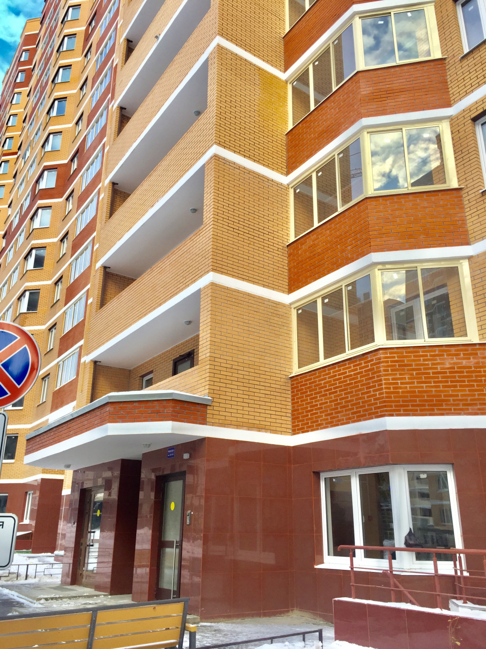 1-комнатная квартира, 42 м² - фото 12