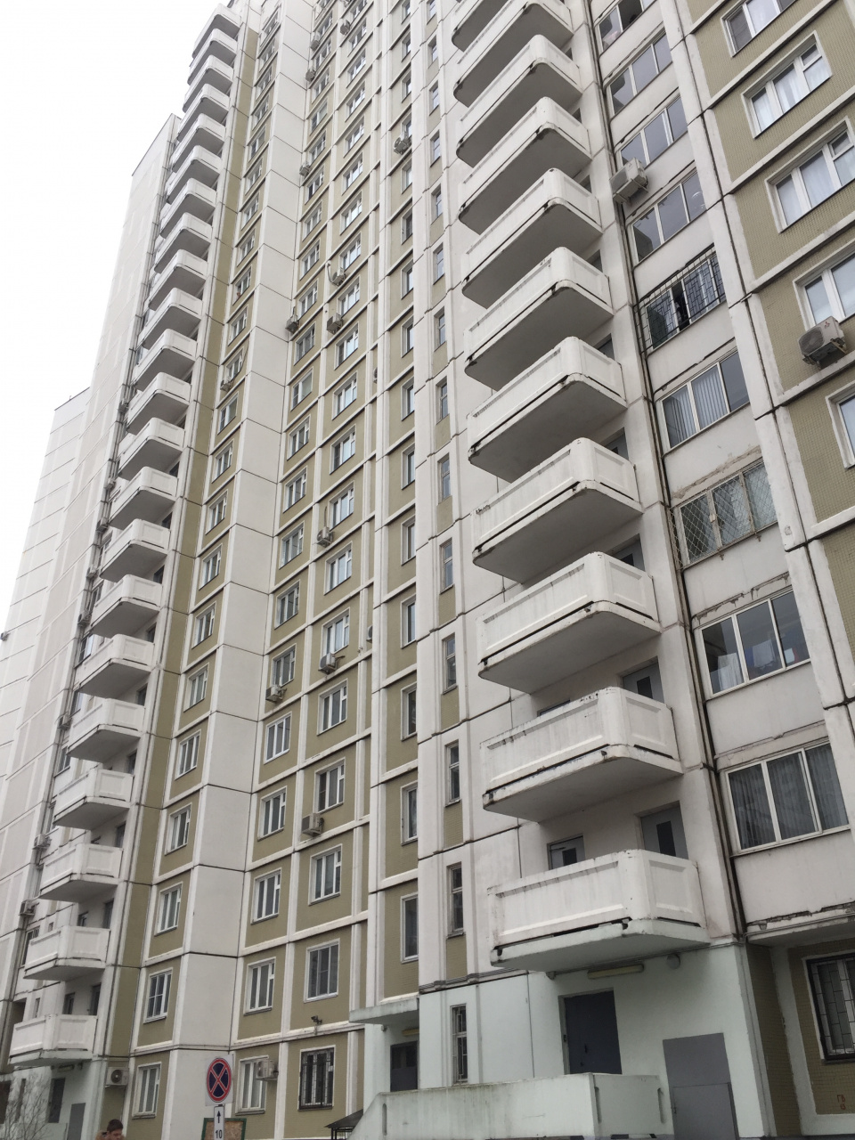 1-комнатная квартира, 38 м² - фото 4