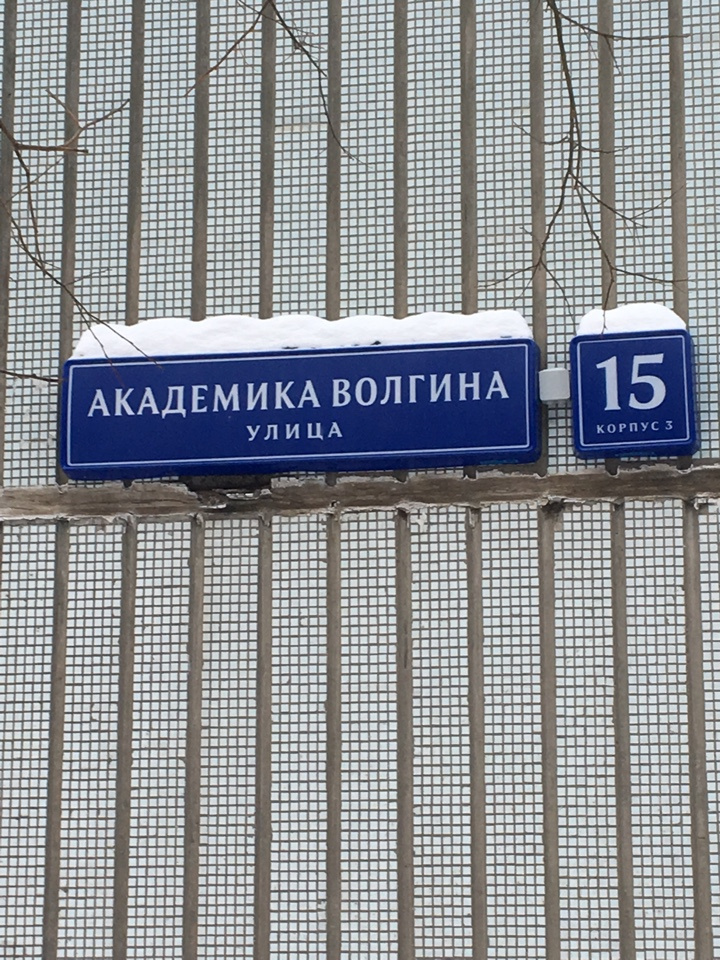3-комнатная квартира, 67.41 м² - фото 13