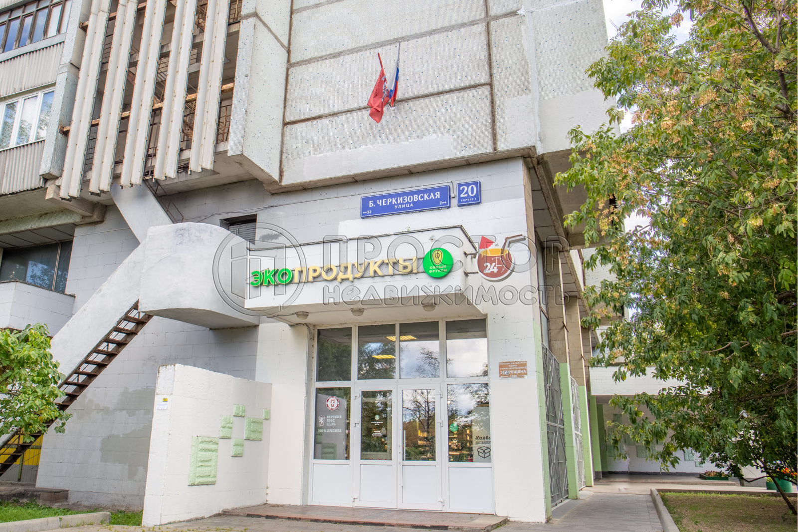 2-комнатная квартира, 59.2 м² - фото 41