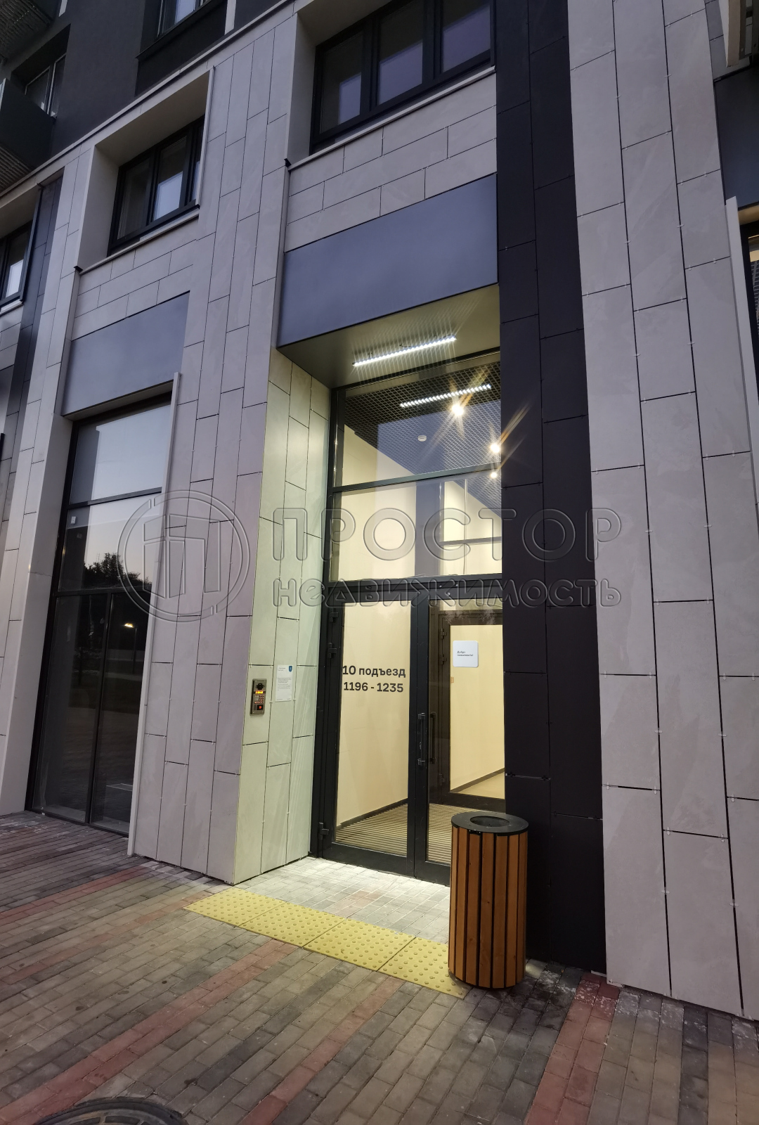 2-комнатная квартира, 34.8 м² - фото 3