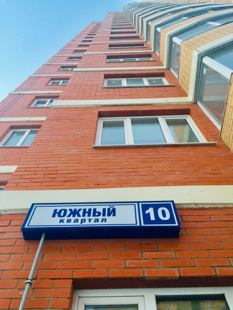 2-комнатная квартира, 65 м² - фото 20