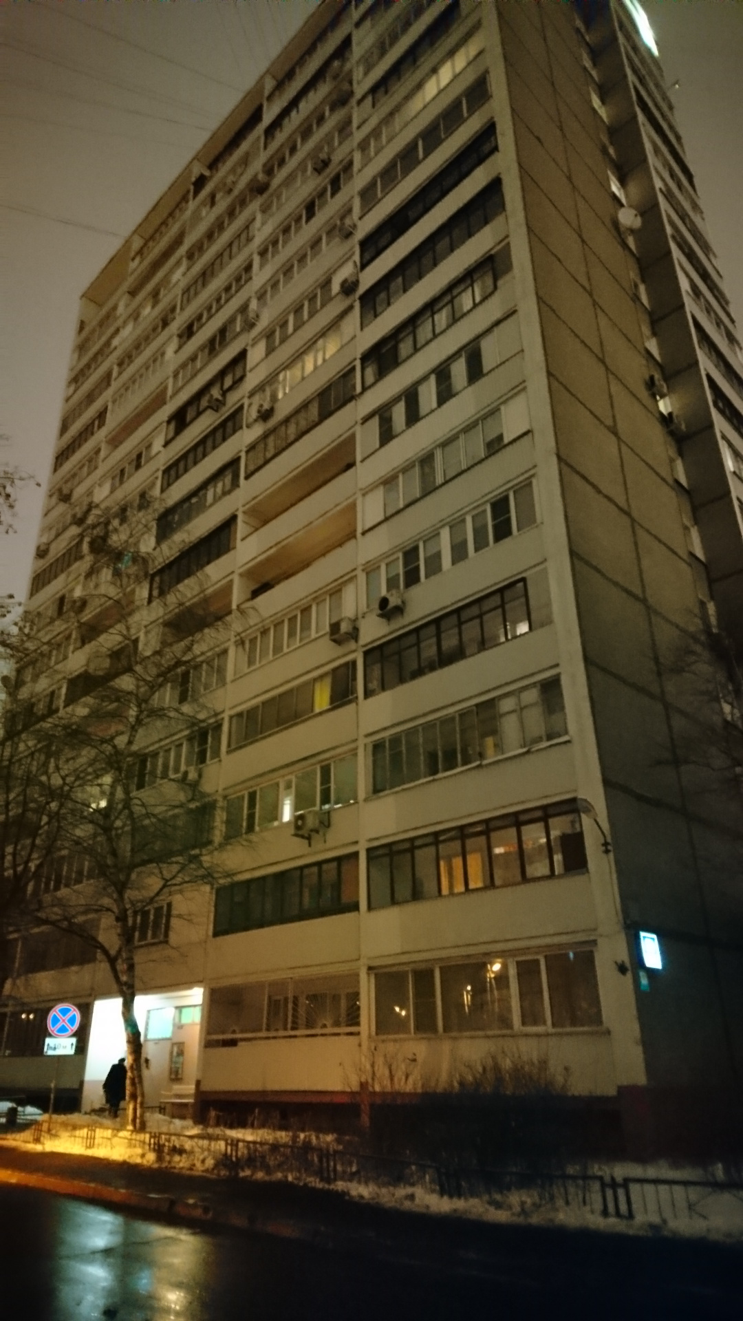 1-комнатная квартира, 37 м² - фото 6