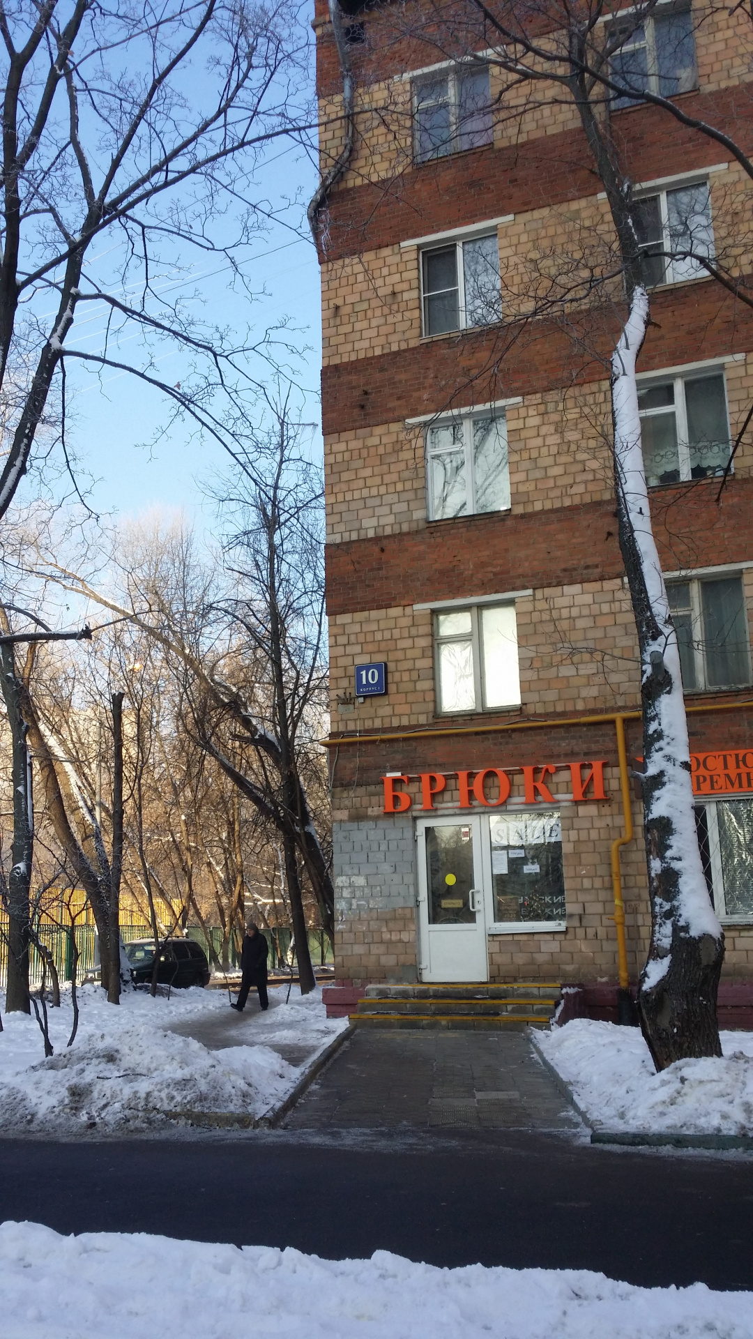 1-комнатная квартира, 31 м² - фото 10
