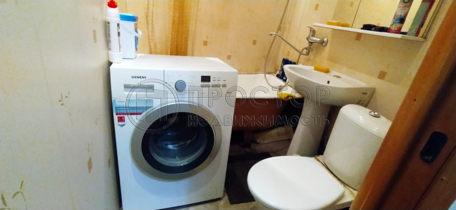 2-комнатная квартира, 45 м² - фото 8