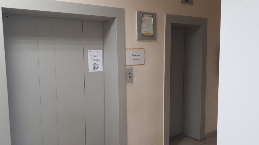 2-комнатная квартира, 92 м² - фото 18