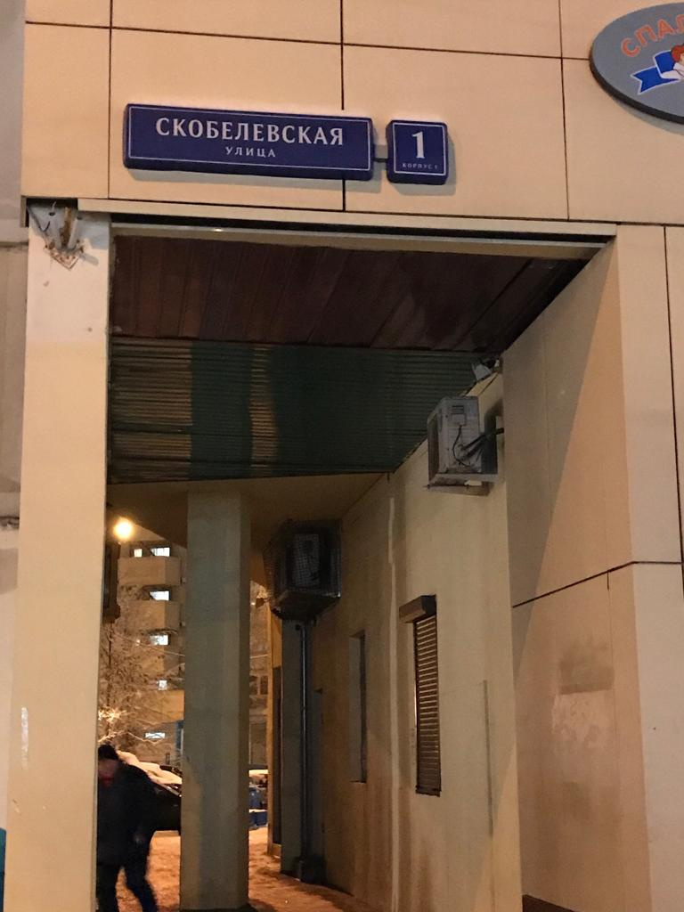 4-комнатная квартира, 95 м² - фото 9