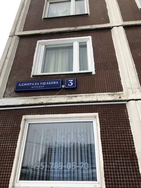 4-комнатная квартира, 106 м² - фото 9