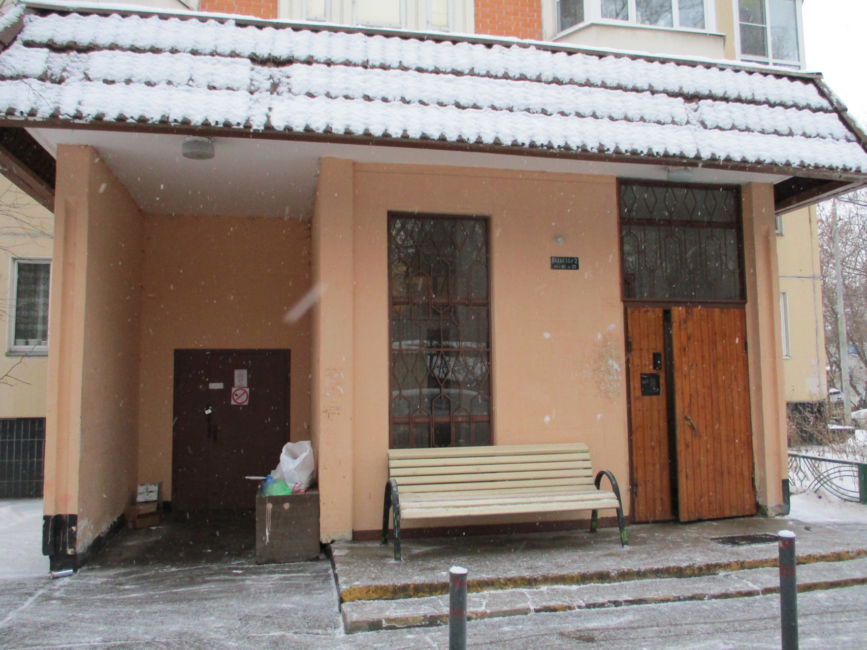 2-комнатная квартира, 51.7 м² - фото 17