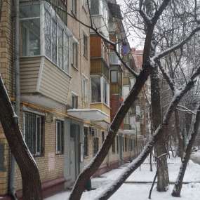 Фото квартиры