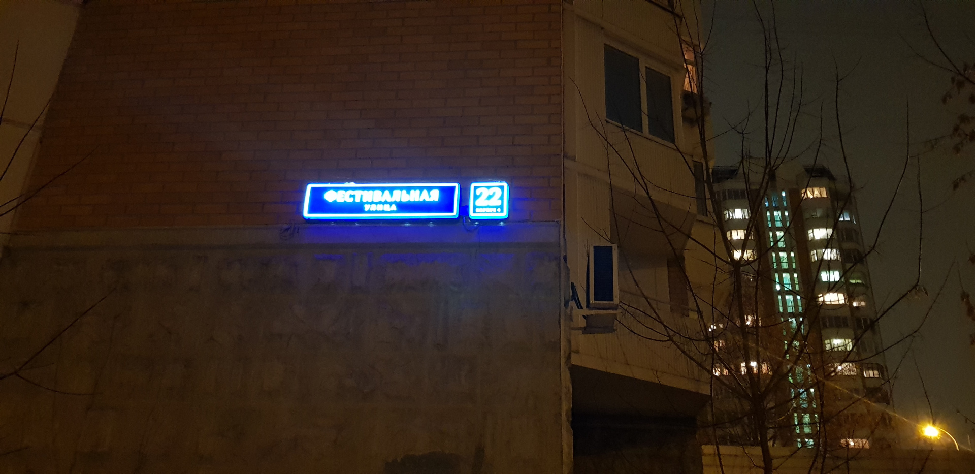 2-комнатная квартира, 60.3 м² - фото 17