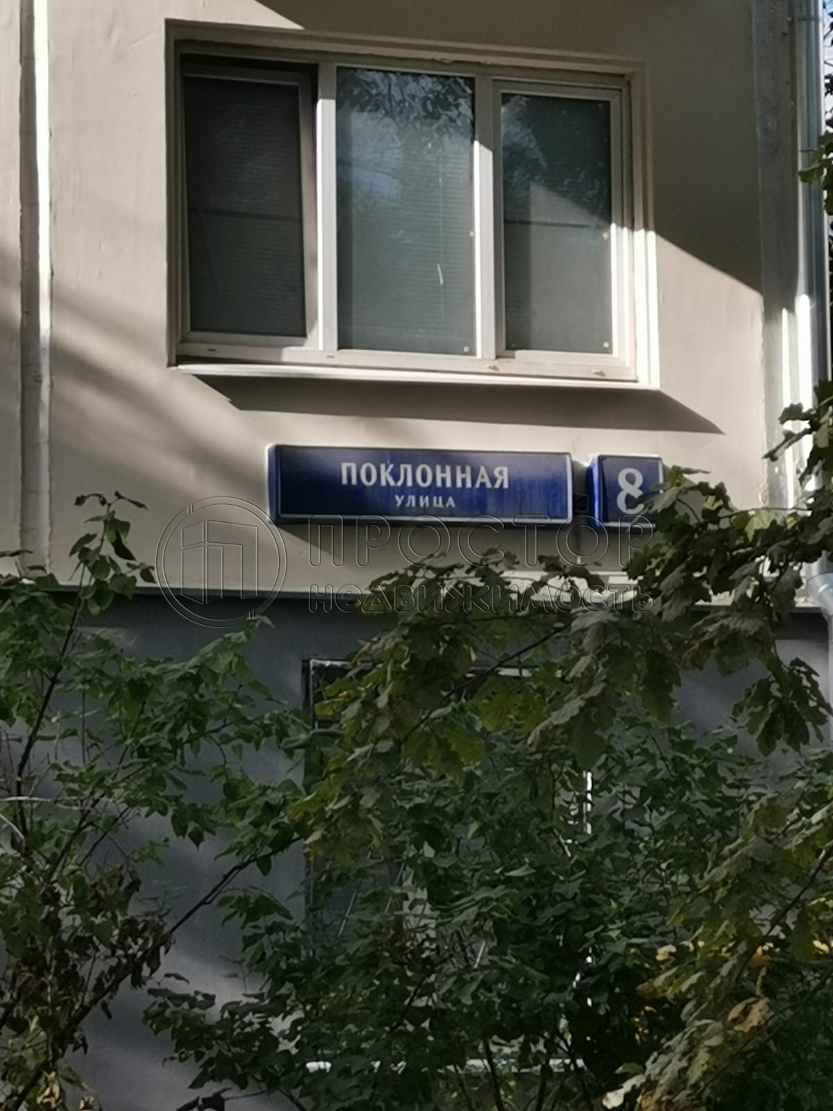 3-комнатная квартира, 58 м² - фото 6
