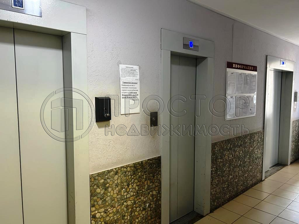 4-комнатная квартира, 99.2 м² - фото 4