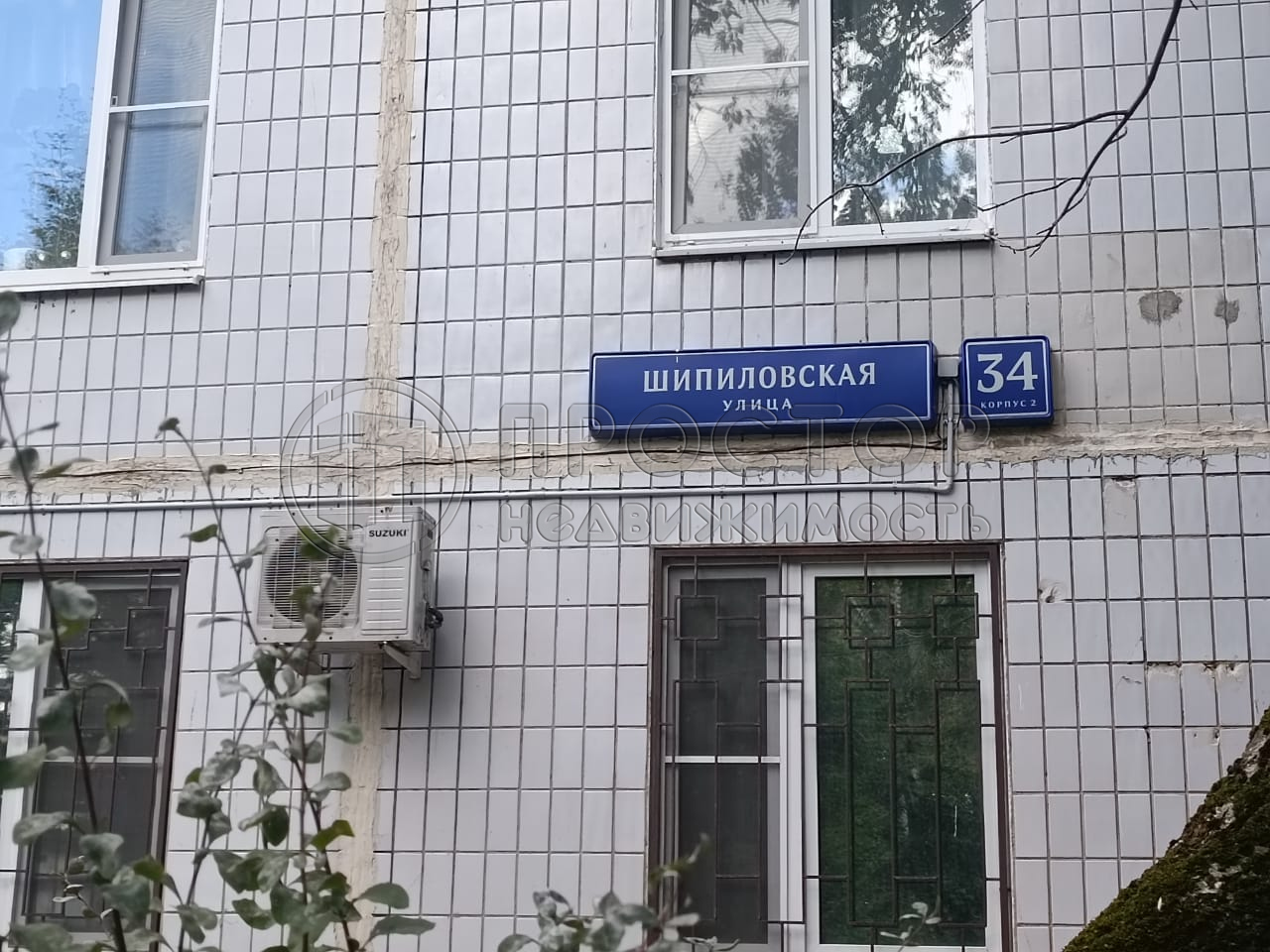 2-комнатная квартира, 44.2 м² - фото 3