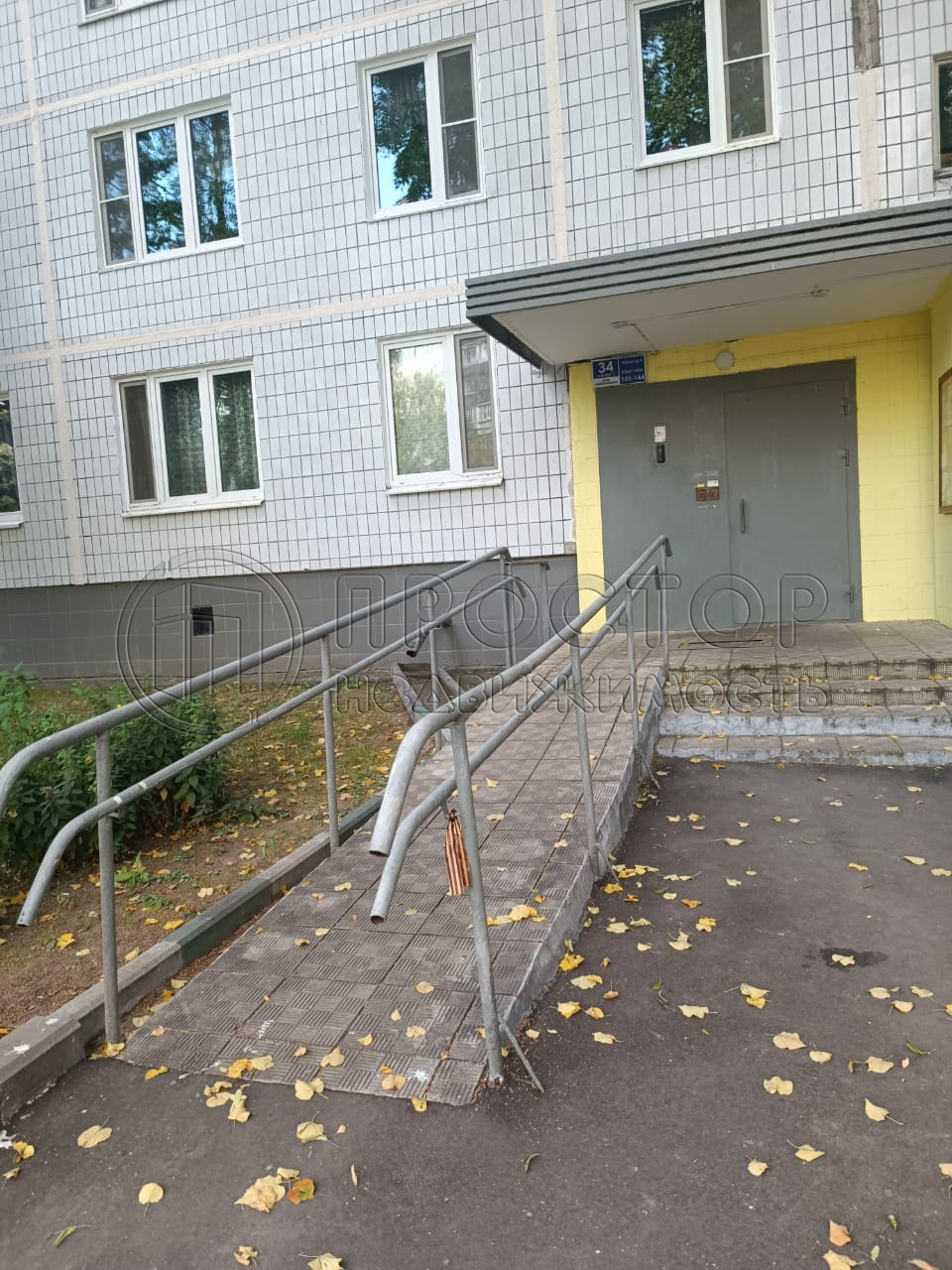 2-комнатная квартира, 44.2 м² - фото 4