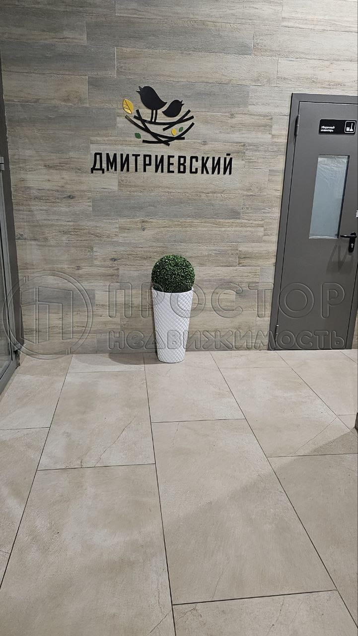 1-комнатная квартира, 39.7 м² - фото 10