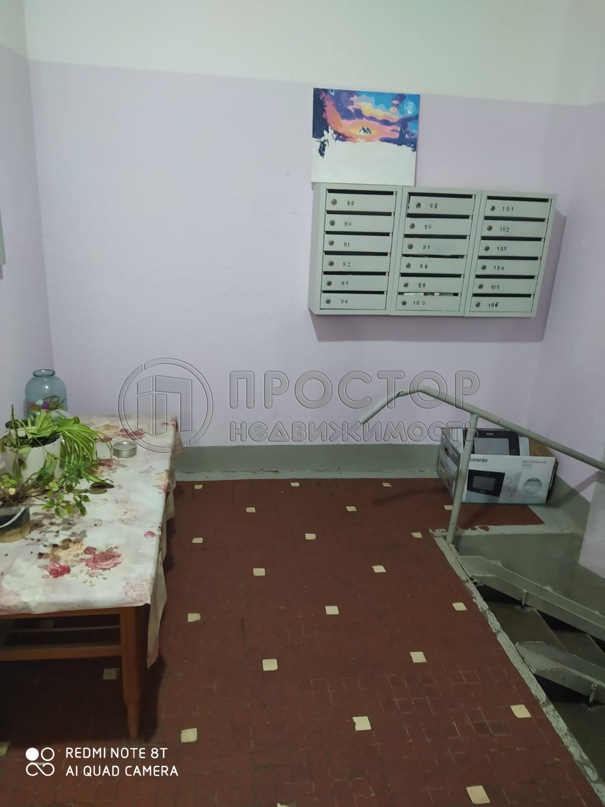 2-комнатная квартира, 45 м² - фото 4
