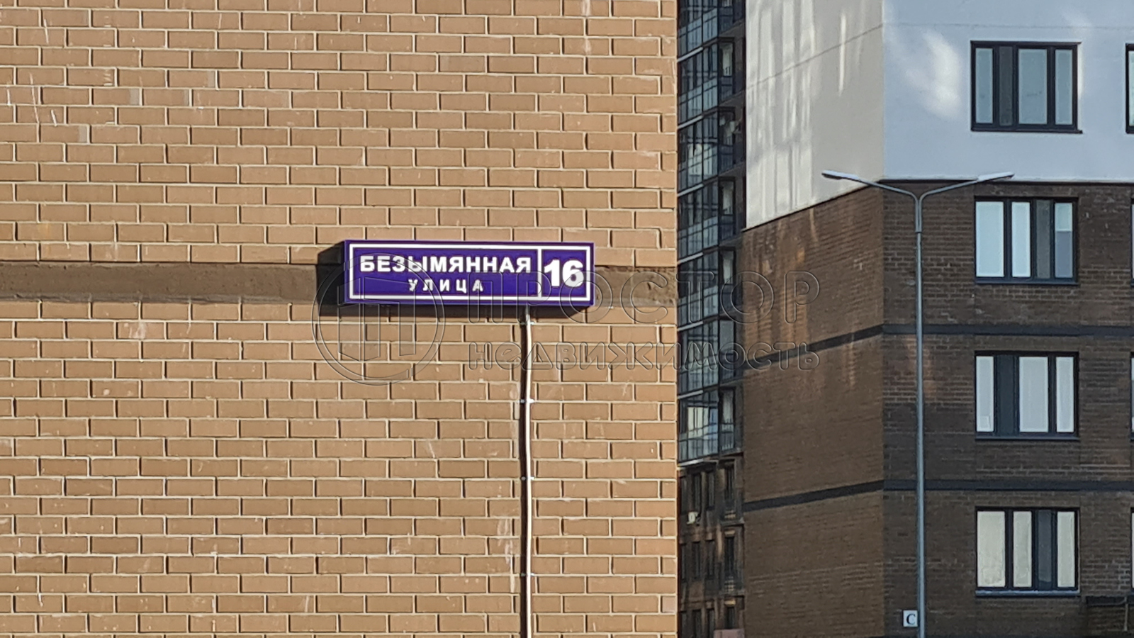 3-комнатная квартира, 65.81 м² - фото 8