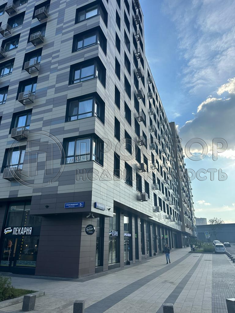 3-комнатная квартира, 70.9 м² - фото 2