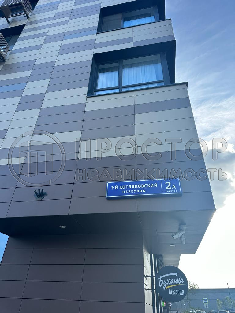 3-комнатная квартира, 70.9 м² - фото 86